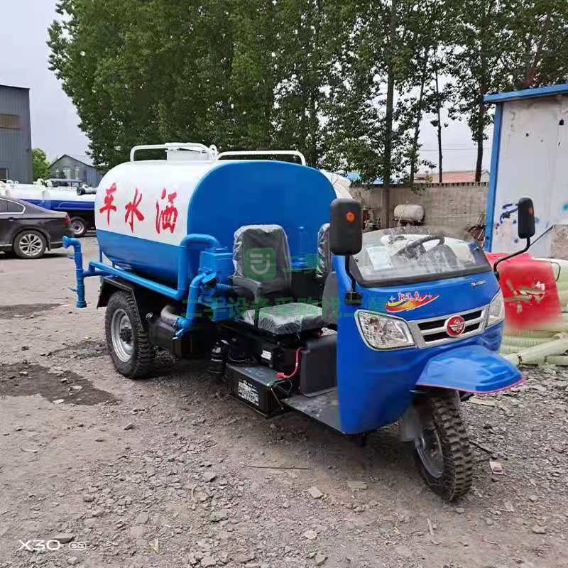 緊急出售九成新以上的2立方優質灑水車