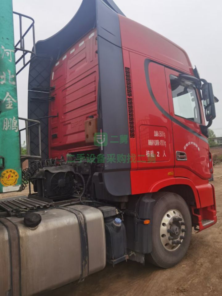 出售牽引車(chē)最新款兩年10個(gè)月天龍旗艦520雙曲，車(chē)況精品