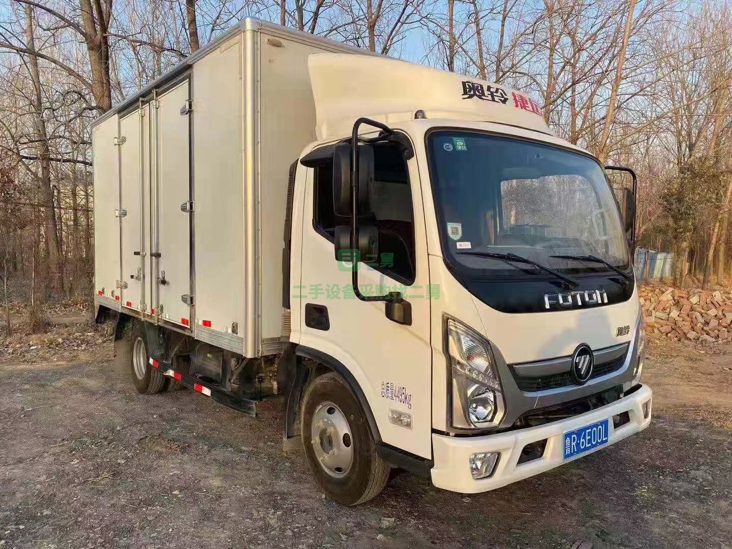 出售解放中型貨車