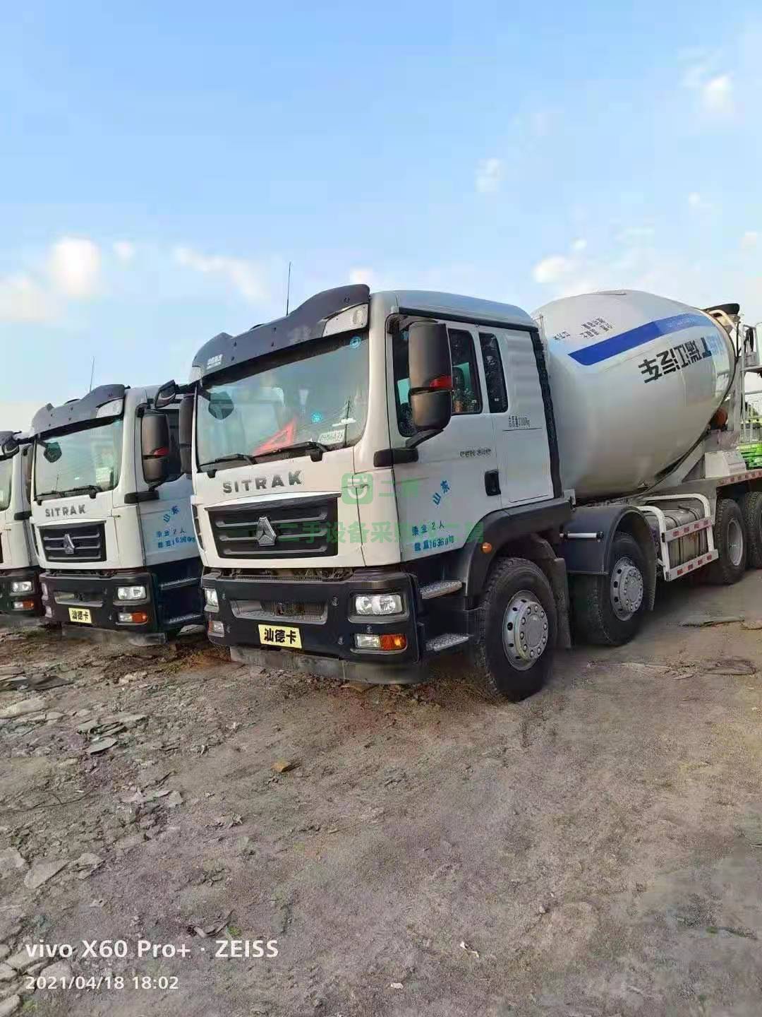 出售汕德卡輕量化庫存新車七臺大14方罐體價格38.6萬