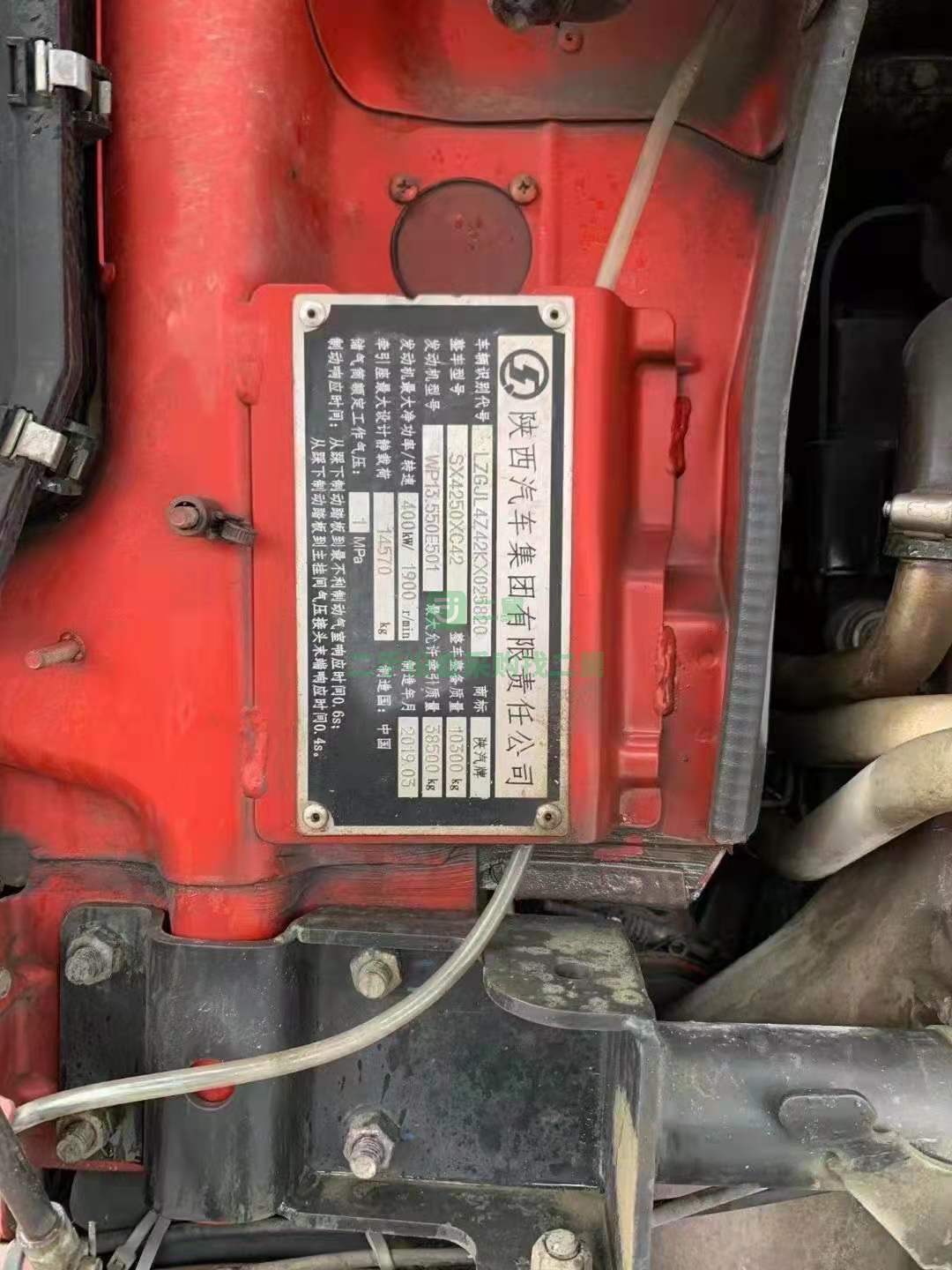 出售大載利器19年9月德龍X3000MAX牽引車550馬力