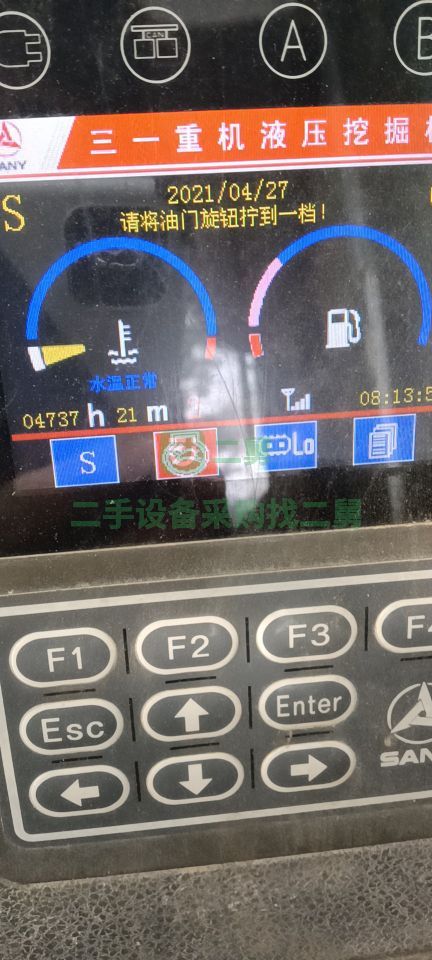 河北出售二手九成新的三一60-9挖溝機(jī)
