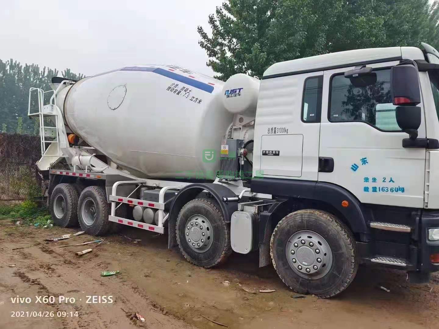 出售汕德卡21年4月份大12方輕量化攪拌車，瑞江上裝