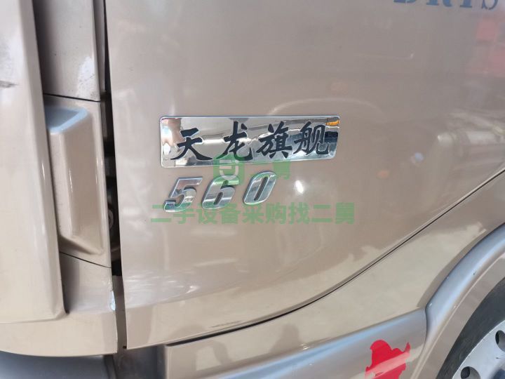 出售18年天龍旗艦-560馬力帶液緩雙驅輕體，國五排放牽引車