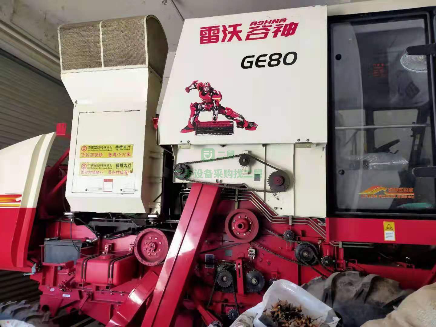 出售2017的雷沃谷神GE80收割機