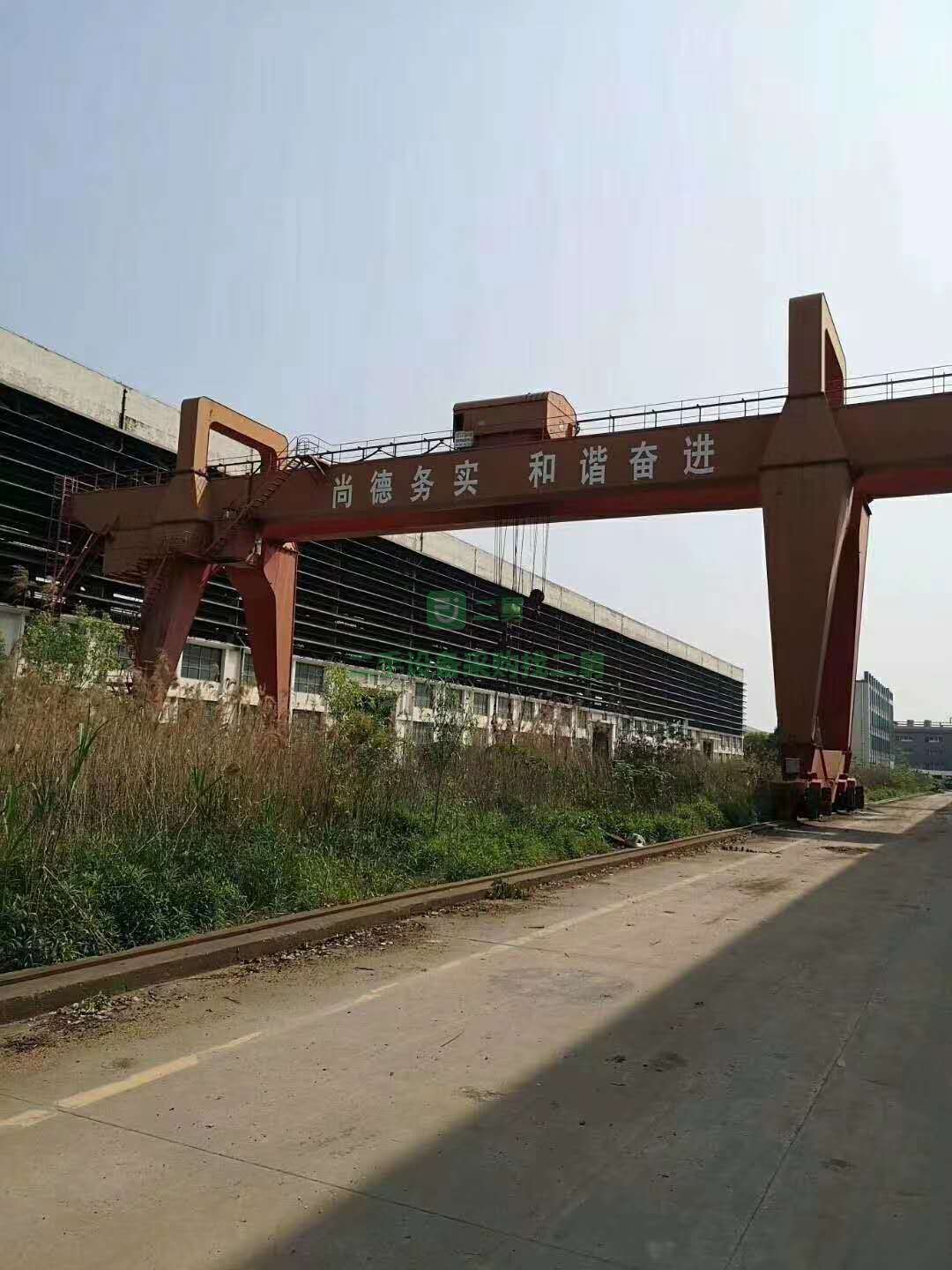轉讓二手75噸龍門吊
