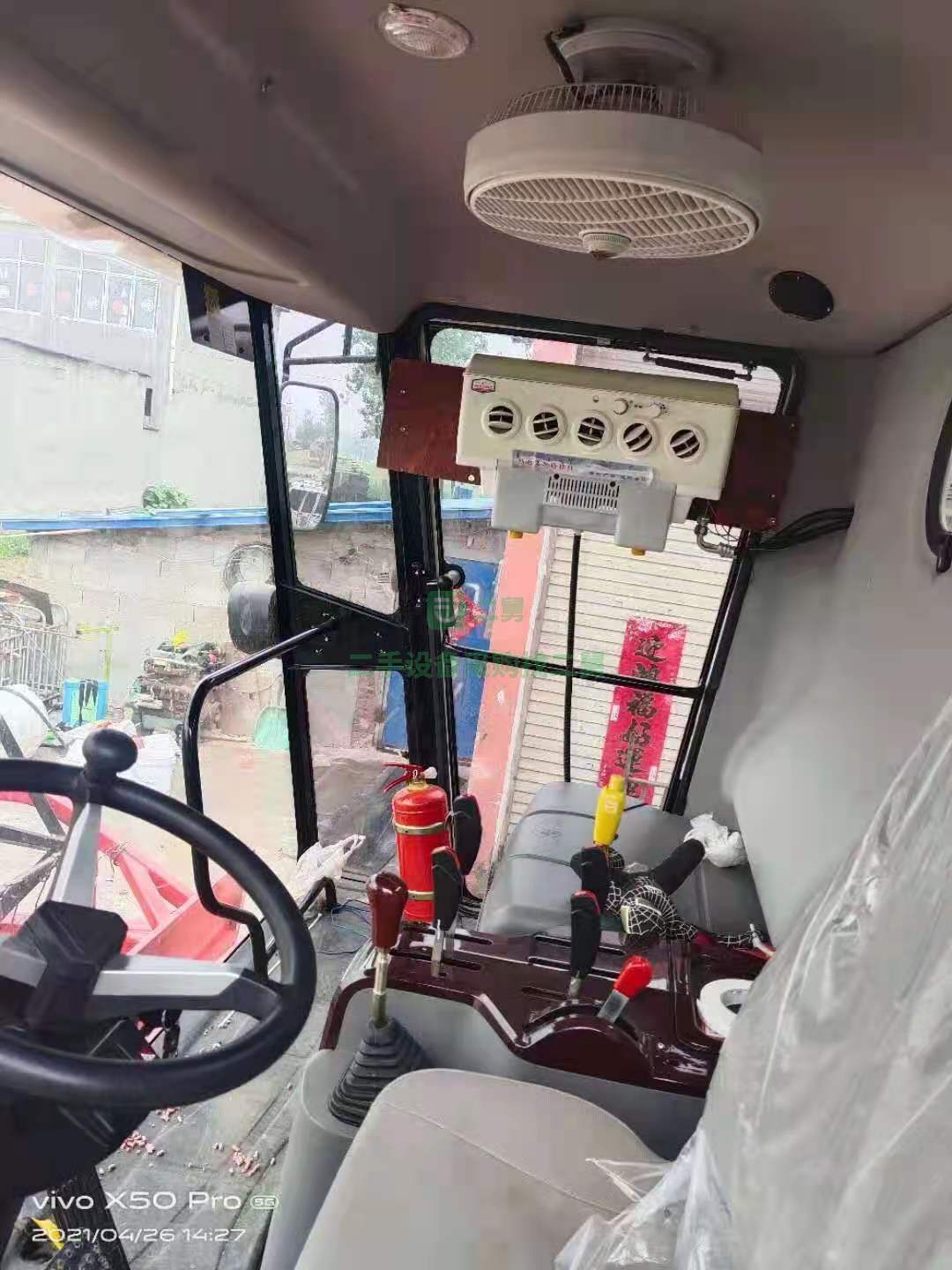 出售今年全新的農(nóng)用機(jī)子2020的