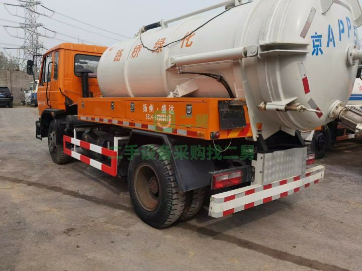 出售二手九成新的東風8噸吸污車