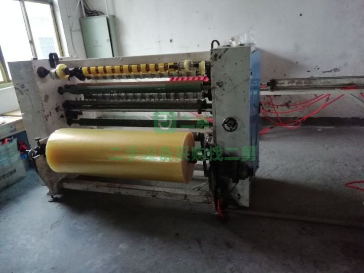 浙江出售二手的富日1300型封箱膠帶分切機