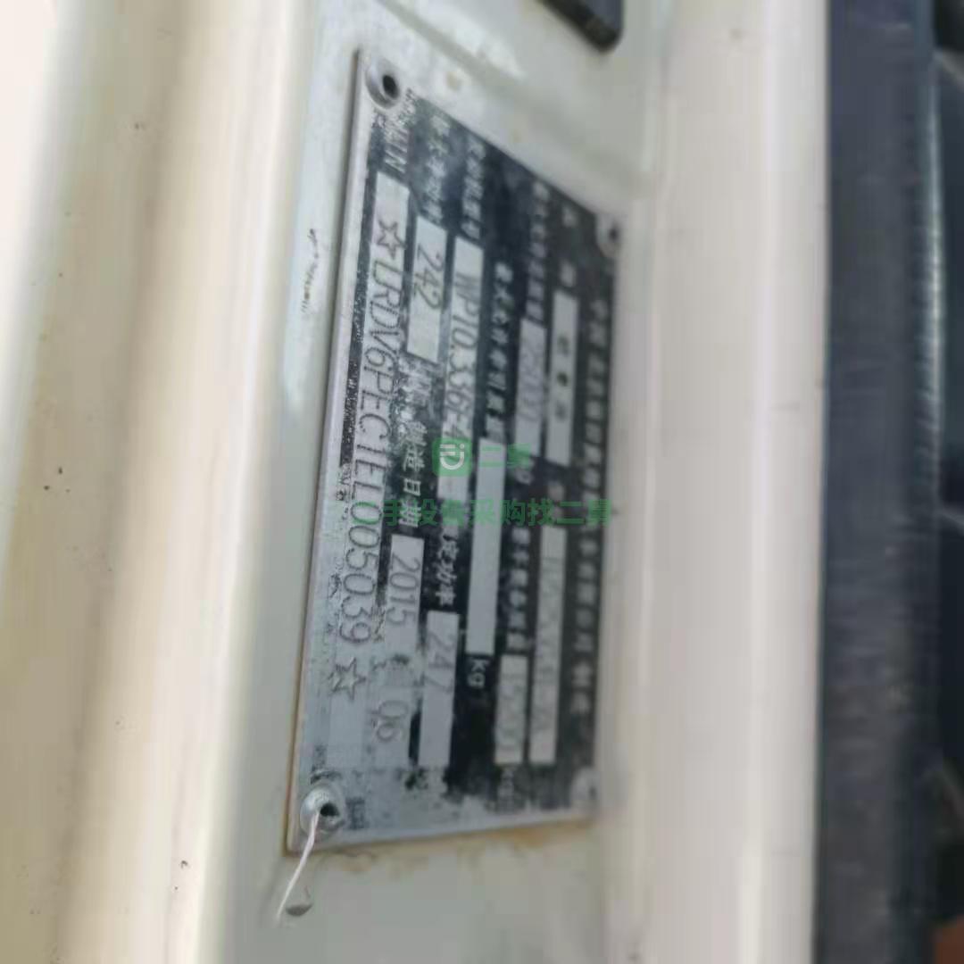 出售一臺15年歐曼國四排放攪拌車，336馬力，車長10200