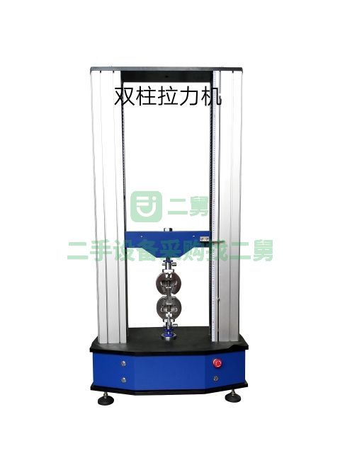 廣東出售二手的九成新的檢測設備