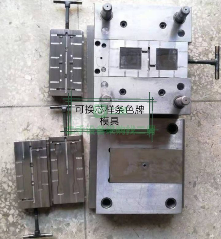 廣東出售二手的九成新的檢測設備