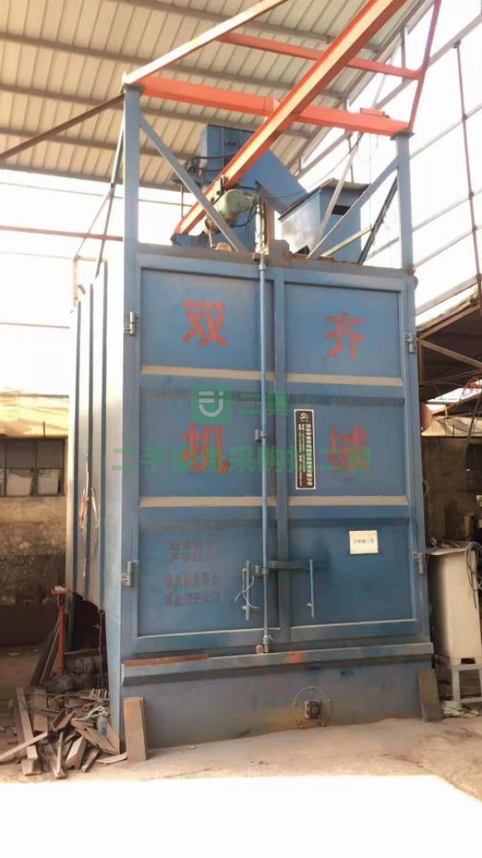 出售二手九成新的雙齊機械吊鉤拋丸機3740