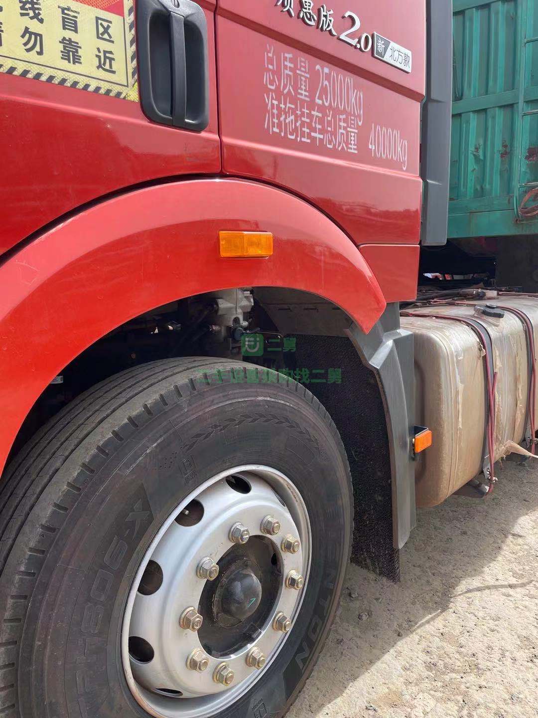 出售2020年4月的解放牽引車(chē)420馬力手續(xù)齊全隨時(shí)過(guò)戶
