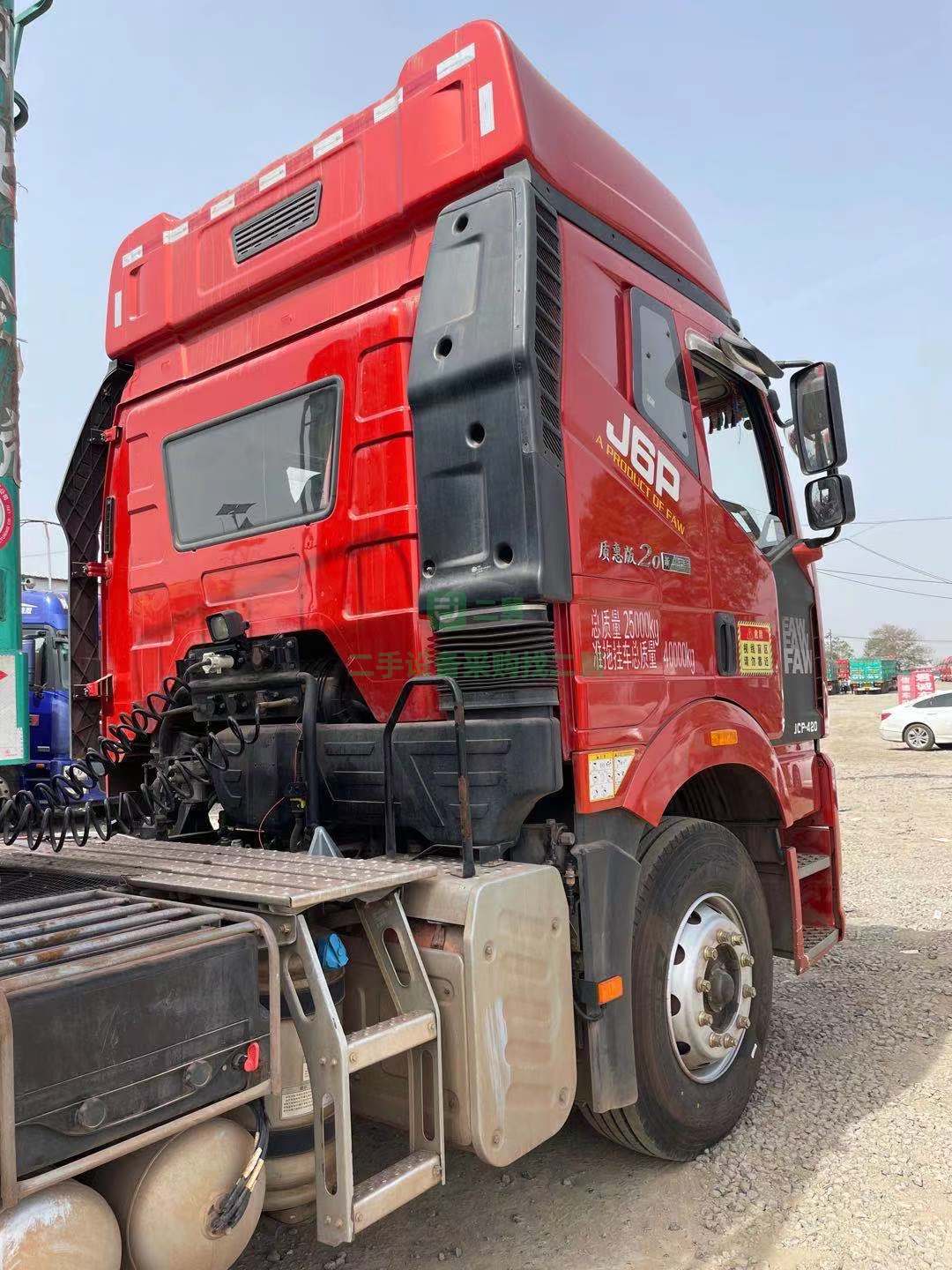出售2020年4月的解放牽引車(chē)420馬力手續(xù)齊全隨時(shí)過(guò)戶