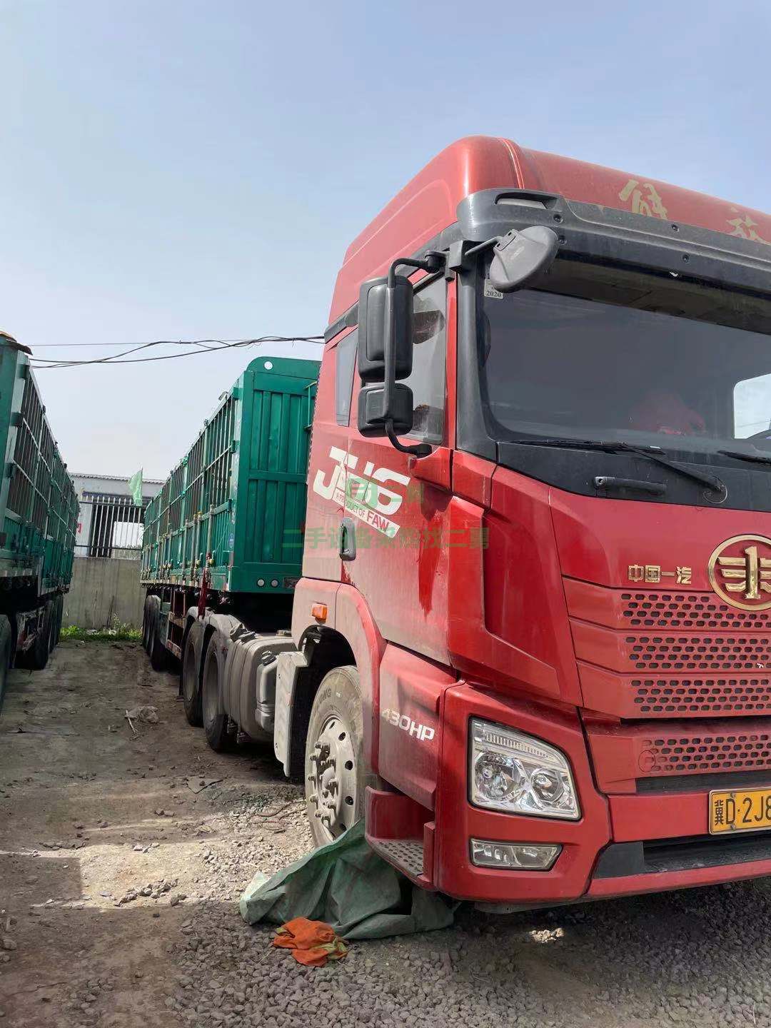出售2019年6月解放JH6卓越版牽引車430馬力雙油箱實表15萬公里