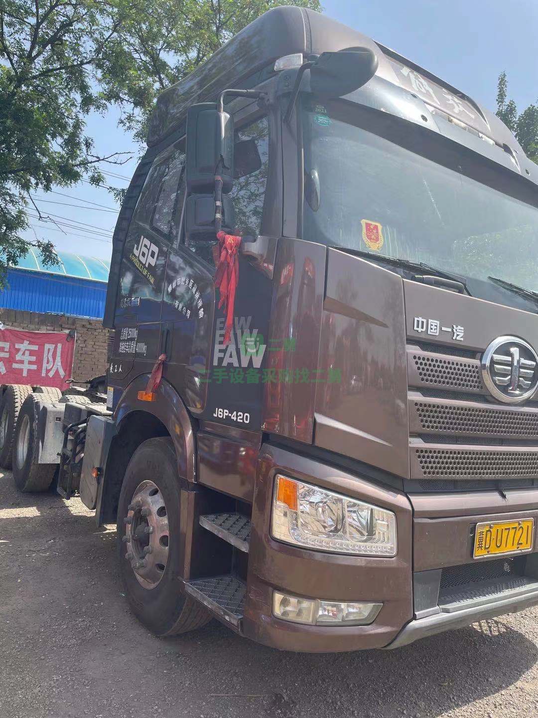 出售2018年10月新款解放420馬力牽引車全車原版手續(xù)齊全