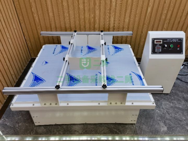 廣東出售二手九成新的匯泰60鹽霧箱