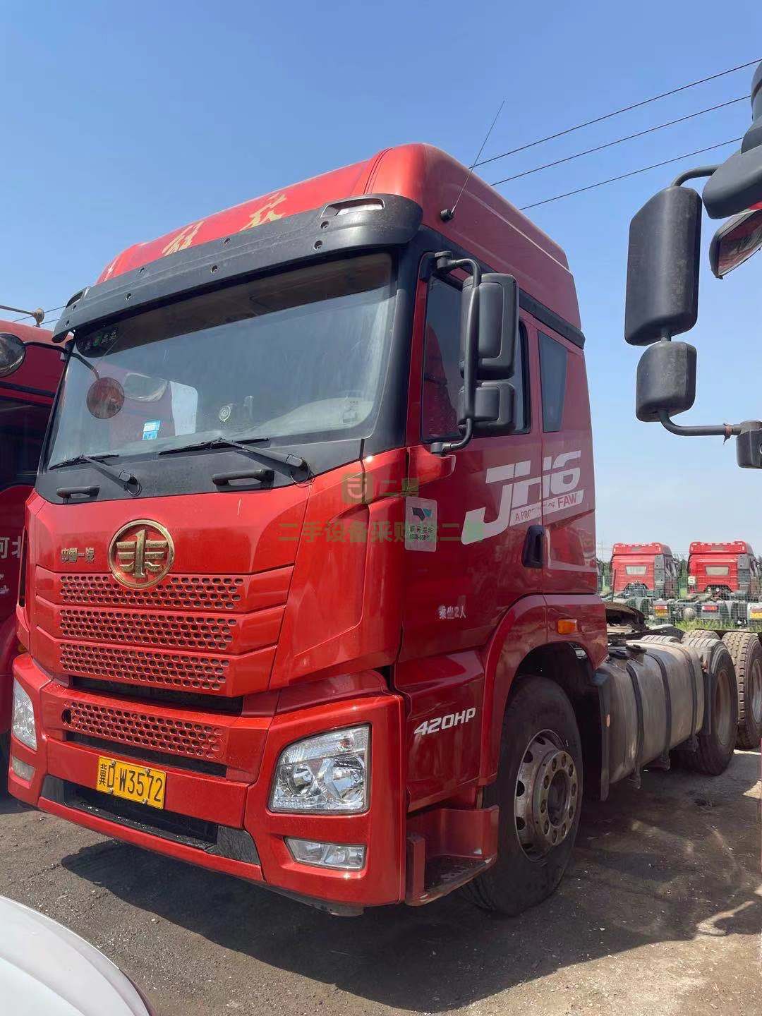 出售2019年5月的解放Jh6牽引車400馬力原版無磕碰