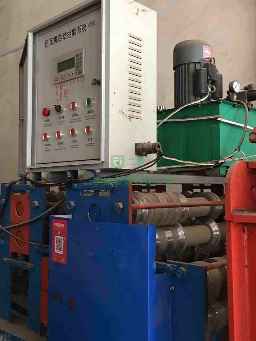 湖北出售二手的9成新90型雙層圧瓦機
