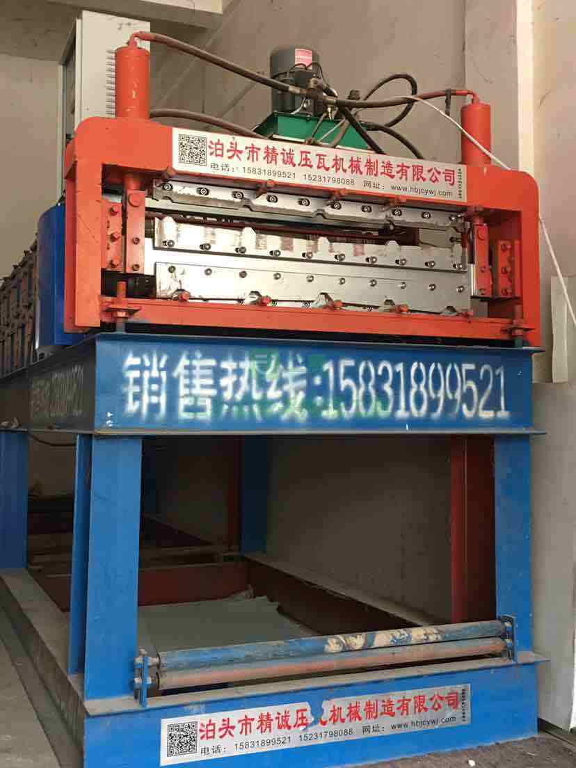 湖北出售二手的9成新90型雙層圧瓦機