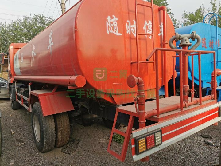 出售二手九成新的格爾發13噸8檔高低速灑水車