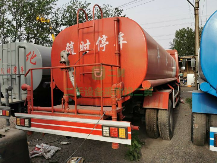 出售二手九成新的格爾發13噸8檔高低速灑水車