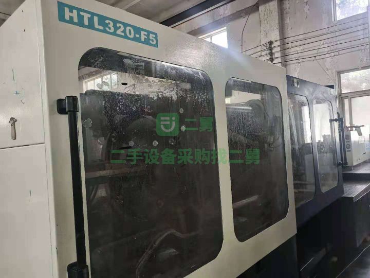 天津出售二手的海太320原裝伺服注塑機一臺
