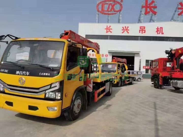 湖北出售二手九成新的清障帶吊一車多用