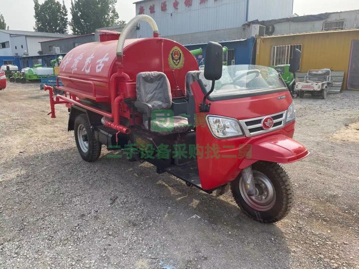 出售21年的3立方消防車