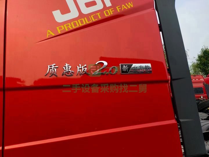 出售20年的解放J6P460馬力牽引車，最新款，新北方
