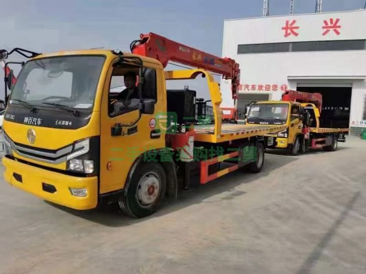 湖北出售二手九成新的清障帶吊一車多用