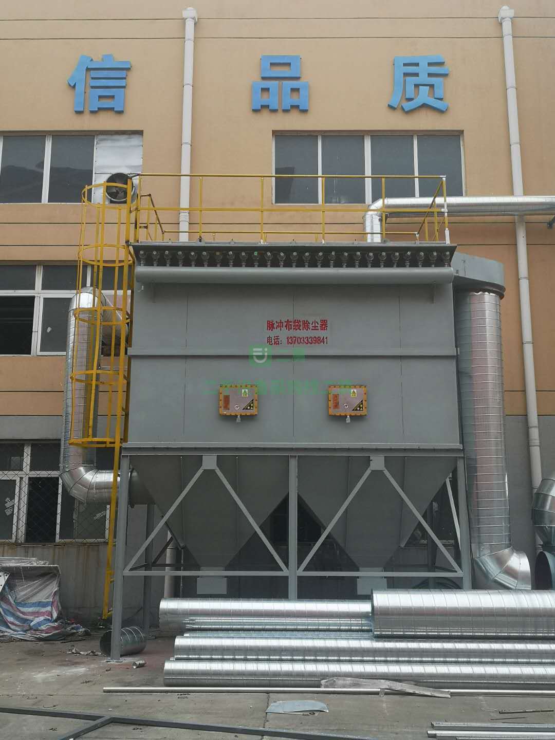 出租二手九成新的陜西脈沖布袋除塵器