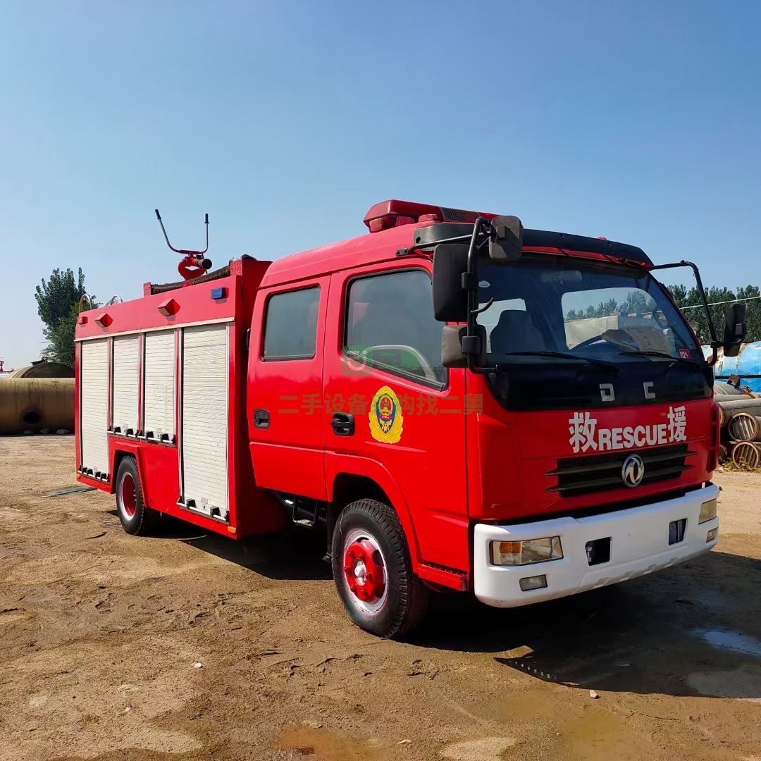 出售極品東風多利卡D6消防車東風朝柴4105中冷增壓發(fā)動機