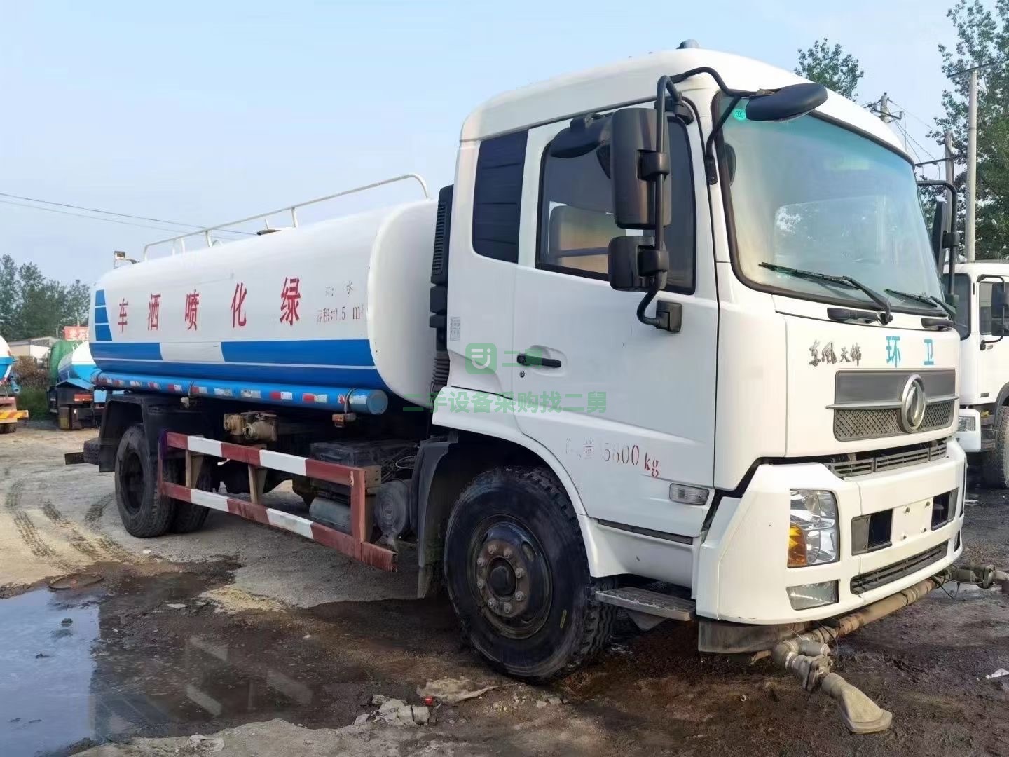 出售2017年8月東風(fēng)天錦15方灑水車康機(jī)180馬力4.7米軸距