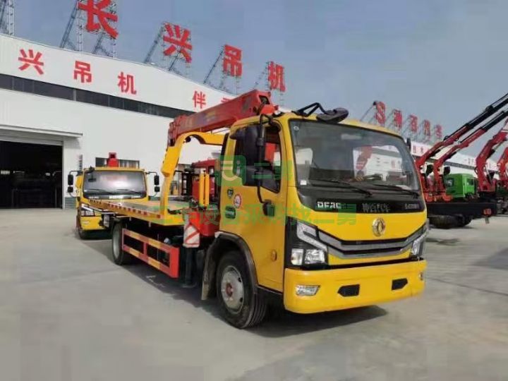 湖北出售二手九成新的清障帶吊一車多用