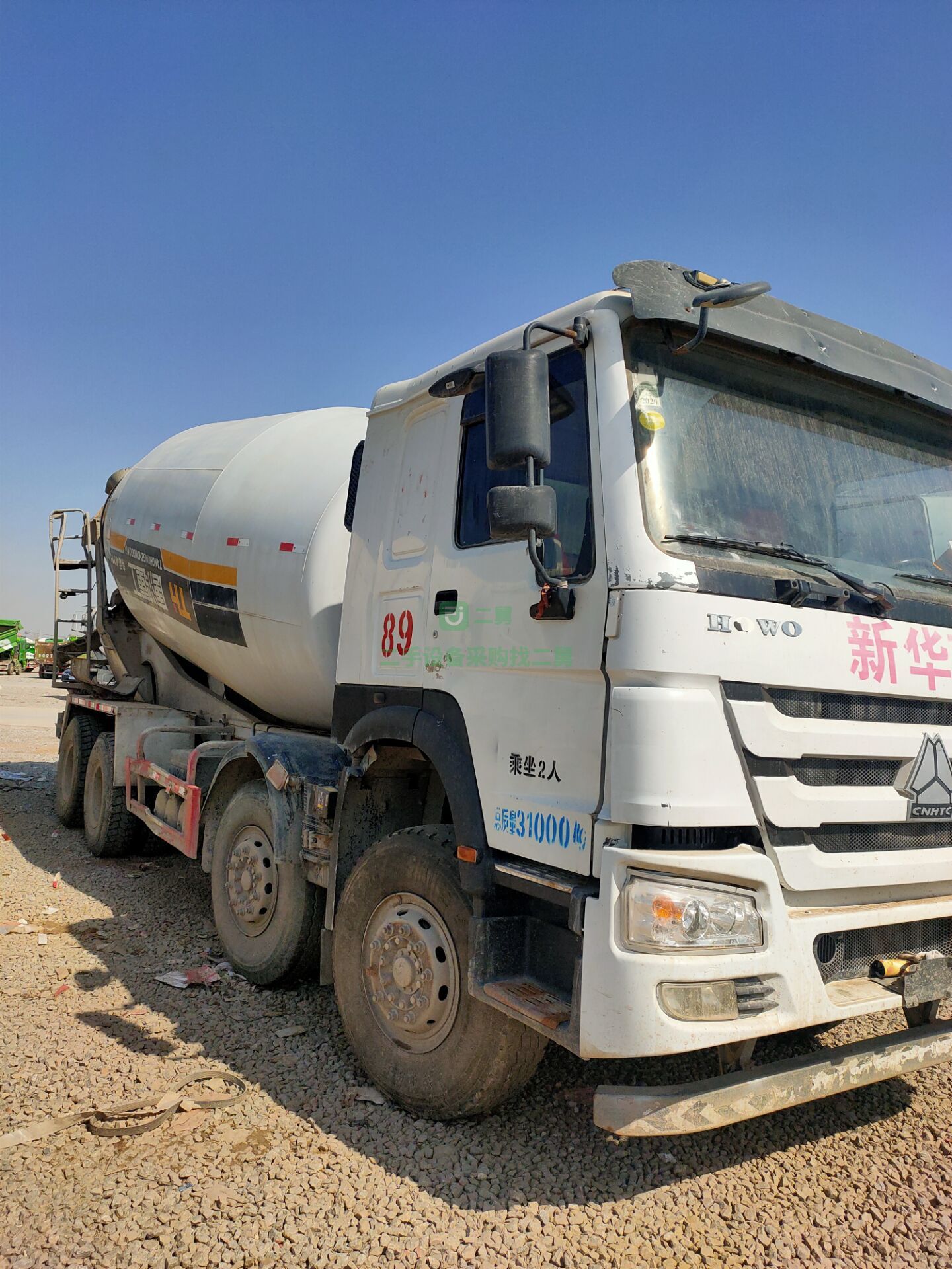 出售2019年歐曼攪拌罐車20立方水泥運輸車