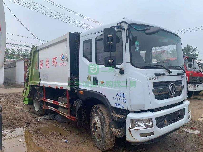 出售程力垃圾車12方壓縮垃圾落地斗掛通兩用二手價格低