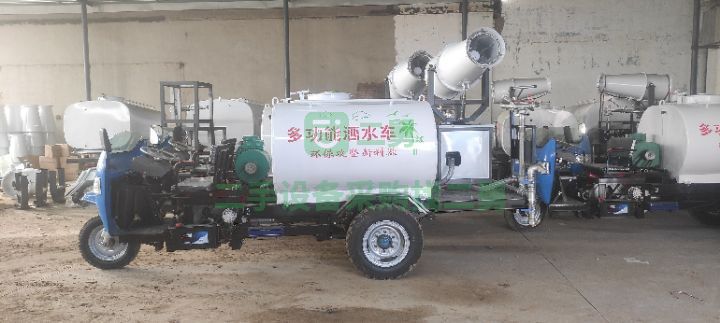 出售21年的汽車電動摩托農機三馬灑水車