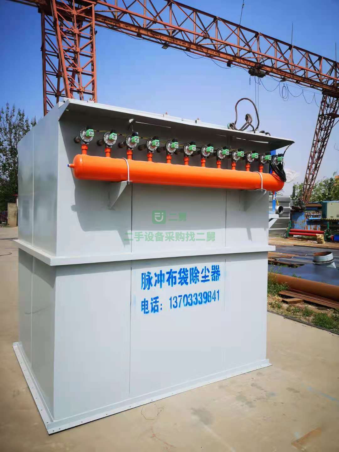出售二手九成新的礦山振動篩布袋除塵器