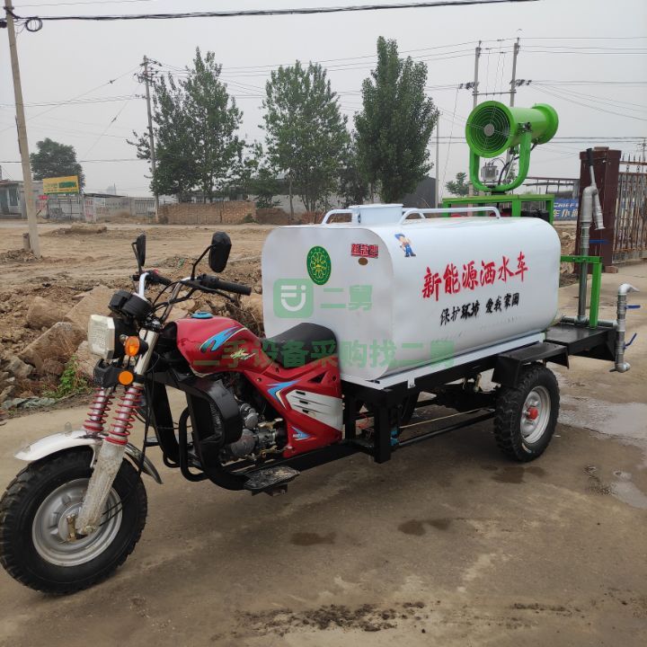 出售21年的汽車電動摩托農機三馬灑水車