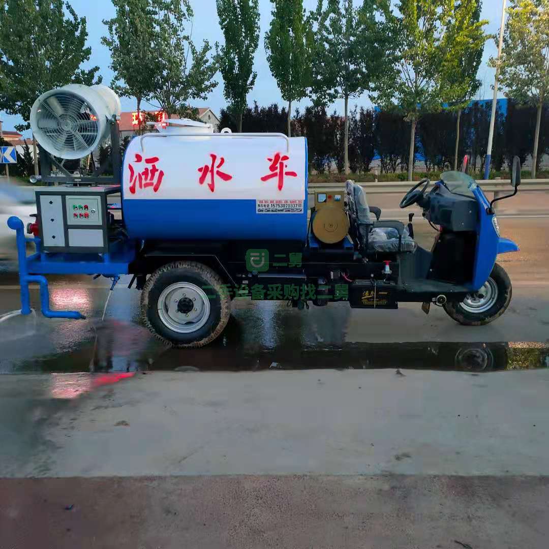 出售五征22馬力電輥式霧炮灑水車帶高低速