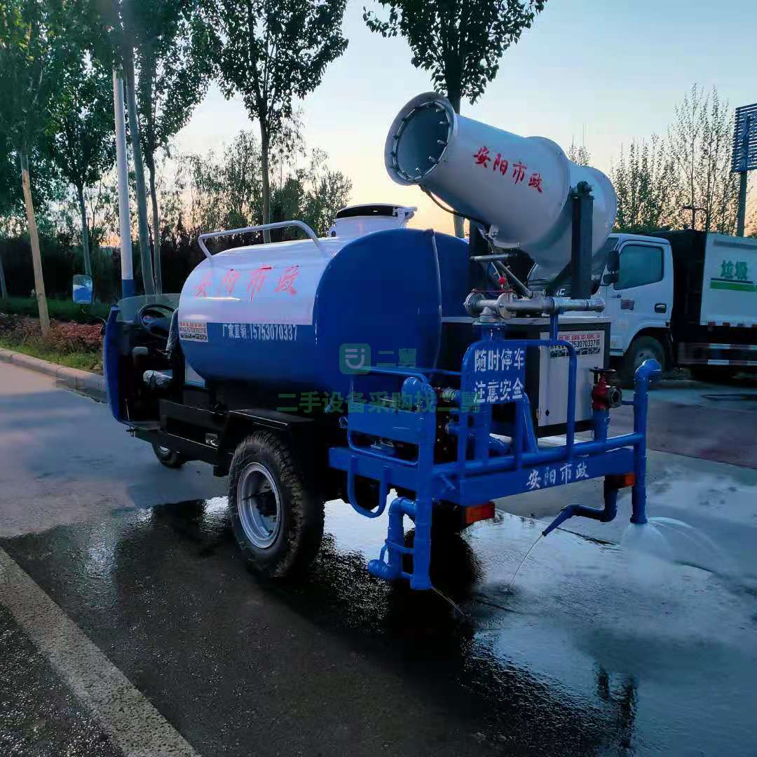 出售五征22馬力電輥式霧炮灑水車帶高低速