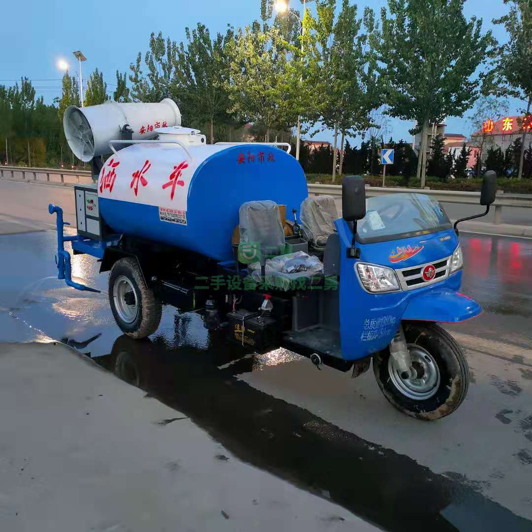 出售五征22馬力電輥式霧炮灑水車帶高低速