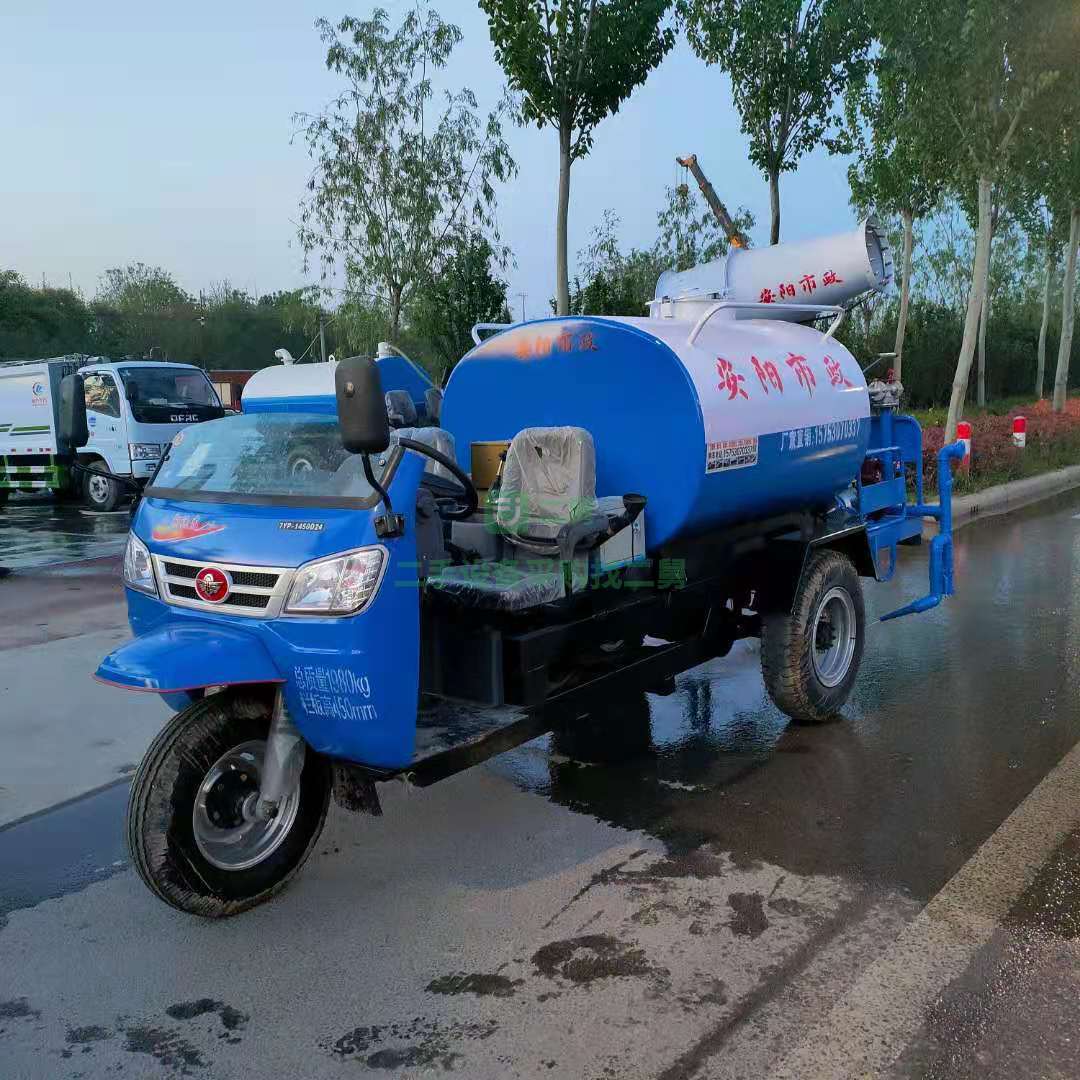 出售五征22馬力電輥式霧炮灑水車帶高低速