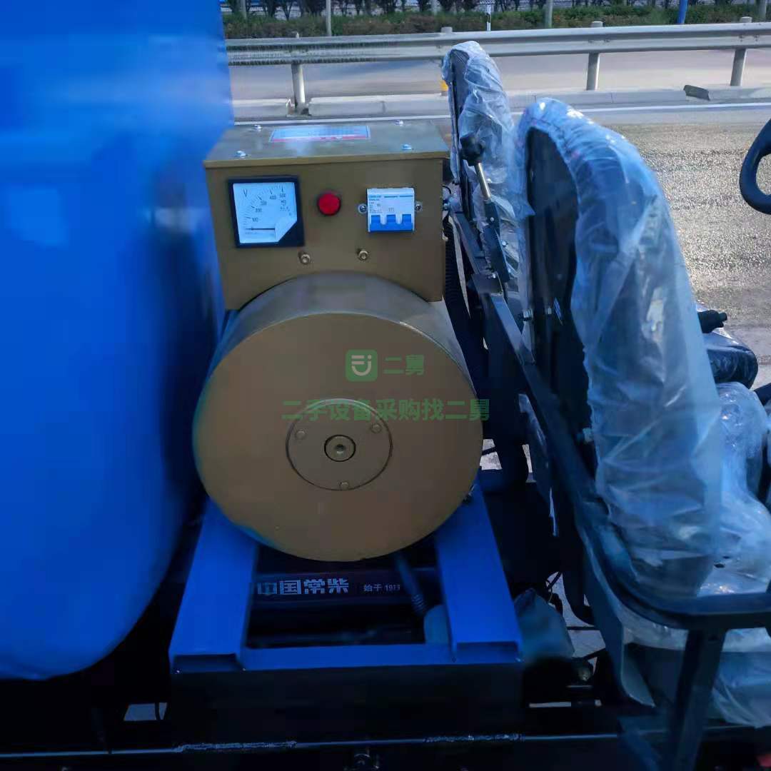 出售五征22馬力電輥式霧炮灑水車帶高低速