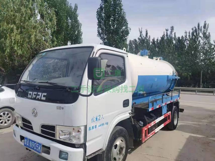 出售東風(fēng)福瑞卡二手五方全手續(xù)藍(lán)牌吸污車(chē)