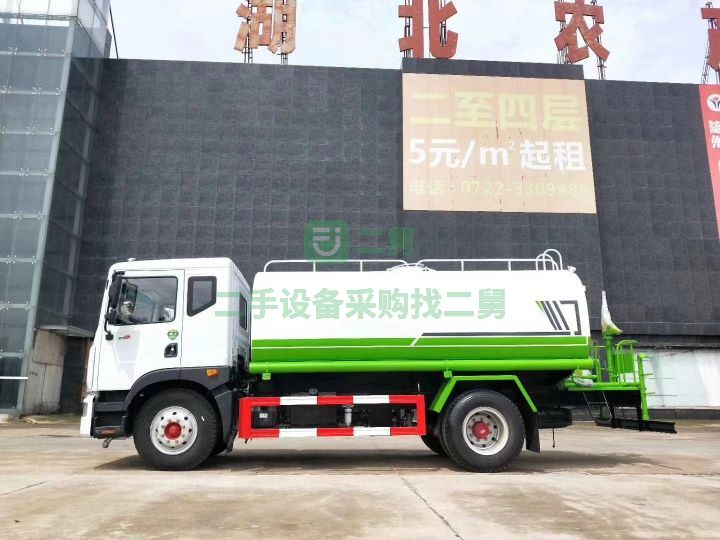 江蘇出售國六東風多利卡12方灑水車