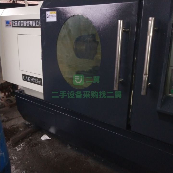 江蘇出售二手八成新的沈陽5085數控車床