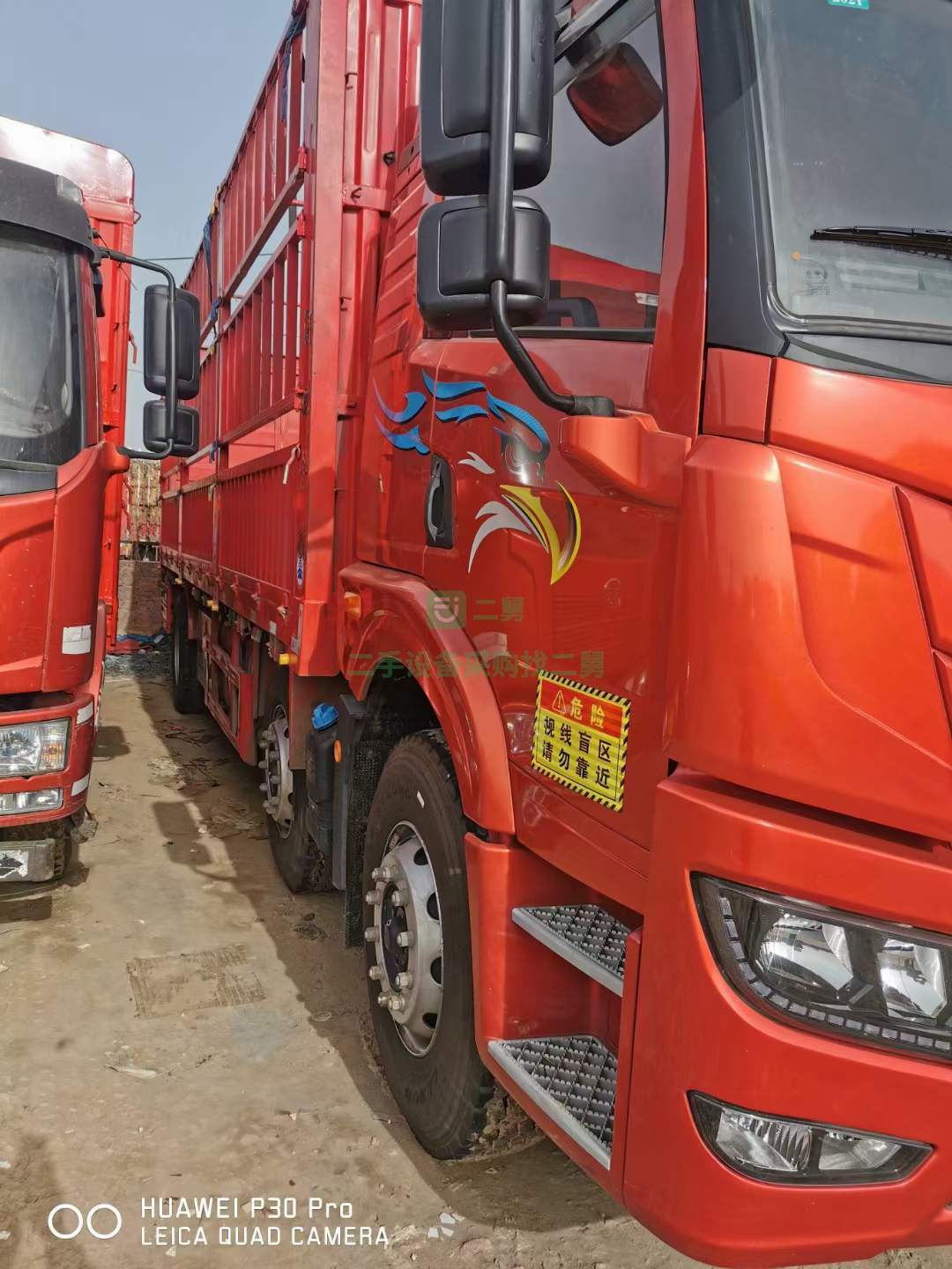 出租精品國五七米七高欄悍V260馬力載貨車